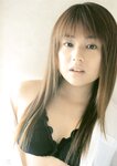 [Photobook] 夏川純 - 純心