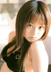 [Photobook] 夏川純 - 純心