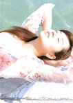 [Photobook] 夏川純 - 純心