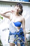 [Photobook] 2021.05.01 竹内月音・ヤンマガアザーっす！＜ＹＭ２０２１年１号未公開カット＞ ヤンマガデジタル写真集