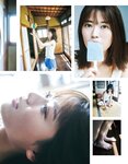 [EX大衆] 2023.10 HKT48 田中美久 岩本蓮加 鈴木くるみ 中井りか 桃月なしこ 黒田楓和 MoeMi 長澤茉里奈 天羽希純 天野きき