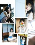 [EX大衆] 2023.10 HKT48 田中美久 岩本蓮加 鈴木くるみ 中井りか 桃月なしこ 黒田楓和 MoeMi 長澤茉里奈 天羽希純 天野きき
