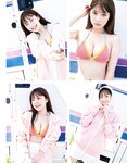 [EX大衆] 2023.10 HKT48 田中美久 岩本蓮加 鈴木くるみ 中井りか 桃月なしこ 黒田楓和 MoeMi 長澤茉里奈 天羽希純 天野きき