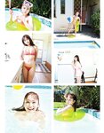 [EX大衆] 2023.10 HKT48 田中美久 岩本蓮加 鈴木くるみ 中井りか 桃月なしこ 黒田楓和 MoeMi 長澤茉里奈 天羽希純 天野きき