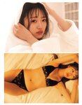 [EX大衆] 2023.10 HKT48 田中美久 岩本蓮加 鈴木くるみ 中井りか 桃月なしこ 黒田楓和 MoeMi 長澤茉里奈 天羽希純 天野きき