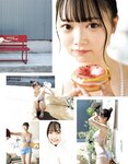 [EX大衆] 2023.10 HKT48 田中美久 岩本蓮加 鈴木くるみ 中井りか 桃月なしこ 黒田楓和 MoeMi 長澤茉里奈 天羽希純 天野きき