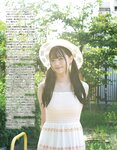 [EX大衆] 2023.10 HKT48 田中美久 岩本蓮加 鈴木くるみ 中井りか 桃月なしこ 黒田楓和 MoeMi 長澤茉里奈 天羽希純 天野きき