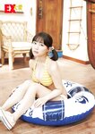 [EX大衆] 2023.10 HKT48 田中美久 岩本蓮加 鈴木くるみ 中井りか 桃月なしこ 黒田楓和 MoeMi 長澤茉里奈 天羽希純 天野きき