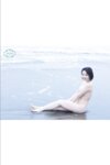 FLOWER デジタル写真集 星なこ vol.06