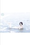 FLOWER デジタル写真集 星なこ vol.06