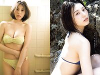 [Weekly Playboy] 2023 No.39-40 (相楽伊織 春川芽生 青山なぎさ 高鶴桃羽 たけうちほのか 楠こはな 青戸しの ロジャース歌乃 他)