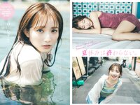 [Weekly Playboy] 2023 No.39-40 (相楽伊織 春川芽生 青山なぎさ 高鶴桃羽 たけうちほのか 楠こはな 青戸しの ロジャース歌乃 他)
