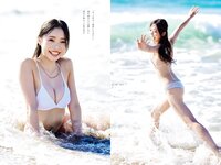[Weekly Playboy] 2023 No.39-40 (相楽伊織 春川芽生 青山なぎさ 高鶴桃羽 たけうちほのか 楠こはな 青戸しの ロジャース歌乃 他)