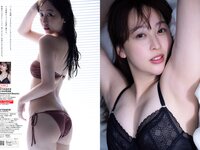 [Weekly Playboy] 2023 No.39-40 (相楽伊織 春川芽生 青山なぎさ 高鶴桃羽 たけうちほのか 楠こはな 青戸しの ロジャース歌乃 他)