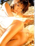 [Photobook] 釈由美子 - Neutral