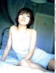 [Photobook] 釈由美子 - Neutral