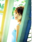[Photobook] 釈由美子 - Neutral