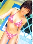 [Photobook] 釈由美子 - Neutral