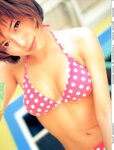 [Photobook] 釈由美子 - Neutral