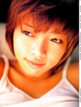 [Photobook] 釈由美子 - Neutral