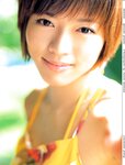 [Photobook] 釈由美子 - Neutral