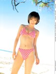 [Photobook] 釈由美子 - Neutral