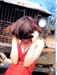 [Photobook] 釈由美子 - Neutral