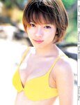 [Photobook] 釈由美子 - Neutral
