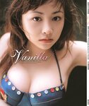[Photobook] 杉原あんり - Vanilla (79Pics) (2003.12.25)
