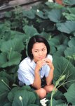 [Photobook] 市川由衣 - Visonar(2001.12)
