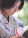 [Photobook] 市川由衣 - Visonar(2001.12)