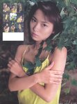 [Photobook] 市川由衣 - Visonar(2001.12)