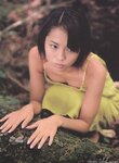 [Photobook] 市川由衣 - Visonar(2001.12)