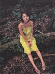 [Photobook] 市川由衣 - Visonar(2001.12)