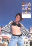 [Photobook] 市川由衣 - Visonar(2001.12)