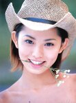 [Photobook] 市川由衣 - Visonar(2001.12)