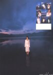 [Photobook] 市川由衣 - Visonar(2001.12)