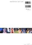 [Photobook] 市川由衣 - Visonar(2001.12)