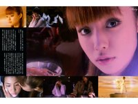 [Photobook] 深田恭子 - 深田恭子 meets 天使 映画『天使』Photo Making Book (グラビアページのみ)