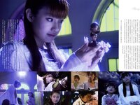 [Photobook] 深田恭子 - 深田恭子 meets 天使 映画『天使』Photo Making Book (グラビアページのみ)