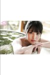FLOWER デジタル写真集 倉木しおり vol.06