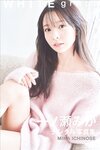 [WHITE graph] Mika Ichinose 一ノ瀬みか (2022-12-07)