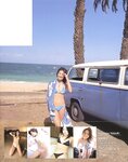 [Photobook] 矢吹春奈 - PRIVATE BEACH
