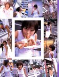 [Photobook] 釈由美子 - Shaku Shake