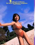 [Photobook] 釈由美子 - Shaku Shake