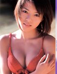 [Photobook] 釈由美子 - Shaku Shake