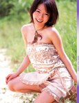 [Photobook] 釈由美子 - Shaku Shake
