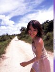 [Photobook] 釈由美子 - Shaku Shake