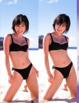 [Photobook] 釈由美子 - Shaku Shake