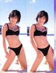 [Photobook] 釈由美子 - Shaku Shake